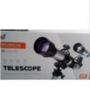 0-02-05-14ea198ffa58791e9fad86943fcbc88598d23a08a257a6f3e663e3d7b1b69747_29d200787b3b94c7.jpg Τηλεσκόπιο με Zoom 60x Τρίποδο & Διόπτρα για Παιδιά και Αρχάριους C2158