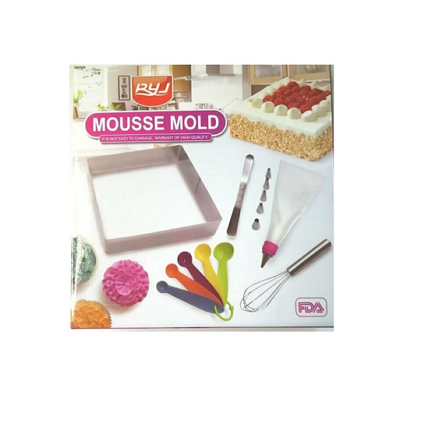 Σετ Εργαλείων Ζαχαροπλαστικής από Ανοξείδωτο Ατσάλι 20x20cm