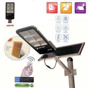 Ηλιακό Φωτιστικό Δρόμου LED 400W IP66 JORTAN