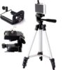 Πτυσσόμενο Τρίποδο Επαγγελματικό KT-3110A