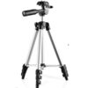 Πτυσσόμενο Τρίποδο Επαγγελματικό KT-3110A