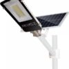 Φωτιστικό Δρόμου Ηλιακό 70W 7500lm IP67 JD-670