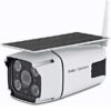 Ηλιακή Κάμερα Παρακολούθησης Wi-Fi 1080p IP67 Αδιάβροχη Μπαταρίας με Αμφίδρομη Επικοινωνία και Φακό 4mm YN-88