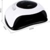 Φουρνάκι Νυχιών Sun UV / LED 120W BQ5T