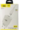 Φορτιστής με Θύρα USB-A και Καλώδιο Lightning Λευκός