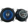 Σετ Ηχεία Αυτοκινήτου 400 Watt 13cm 4 ιντσών Tiaoping TP-1371