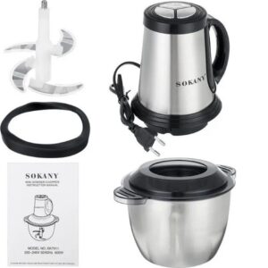 Ηλεκτρικός Πολυκόφτης Multi 600W με Δοχείο 3lt Sokany SK-7011