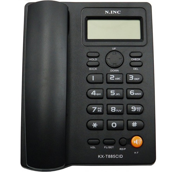 20210630124424_kx_t885cid_ensyrmato_tilefono_grafeiou_mayro.jpg Τηλέφωνο Γραφείου Ενσύρματο Μαύρο KX-T885CID