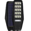 Ηλιακός Προβολέας Solar  Light LED 300W