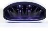 Φουρνάκι Νυχιών UV / LED 72W Sun H4 Plus