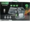 Ηλιακό Σύστημα Φωτισμού Με Πάνελ GDLite GD-1000A