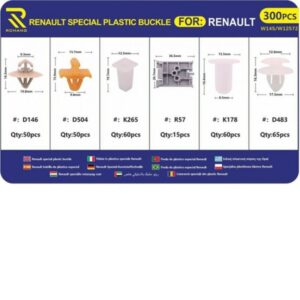 Κουμπώματα - Κλίπς Ταπετσαρίας 300Τμχ για Renault (6 σχέδια)