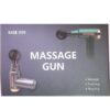 Συσκευή Μασάζ για το Σώμα Muscle Massager Fascial Gun MGE-006 20W