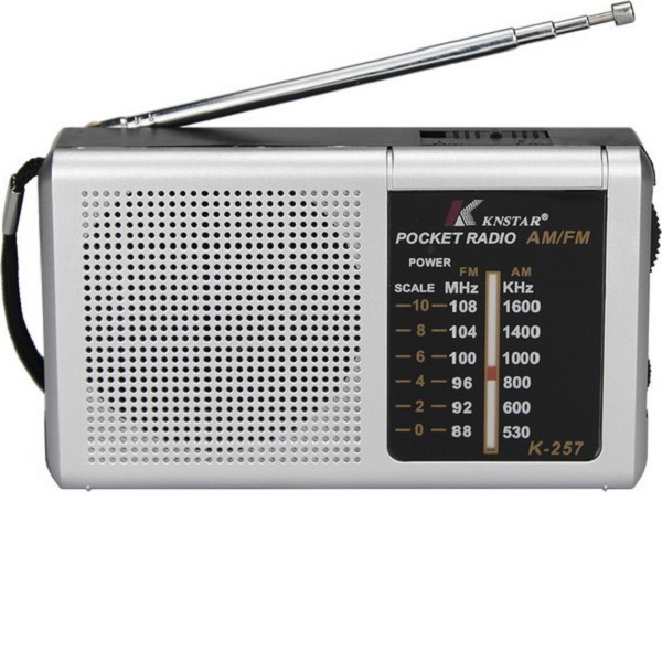 20211203170403_3528580f.jpg Knstar K-257 Φορητό Ραδιόφωνο Επαναφορτιζόμενο με USB Ασημί
