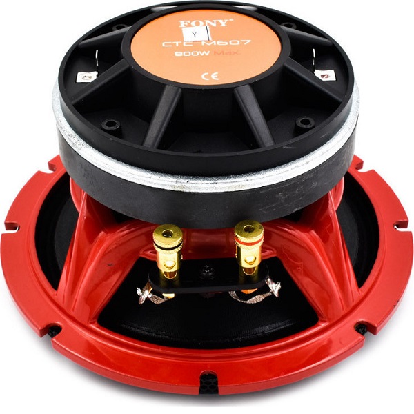 20211207171450_d2eb0389.jpg Ηχείο Αυτοκινήτου Fony 6.5" με 250W RMS 3 Δρόμων CTC-M607