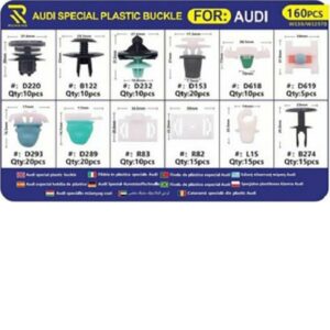 Κουμπώματα - Κλίπς Ταπετσαρίας 160τμχ για AUDI (12 σχέδια)