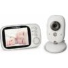 Ενδοεπικοινωνία Μωρού Με Κάμερα & Ήχο VB603