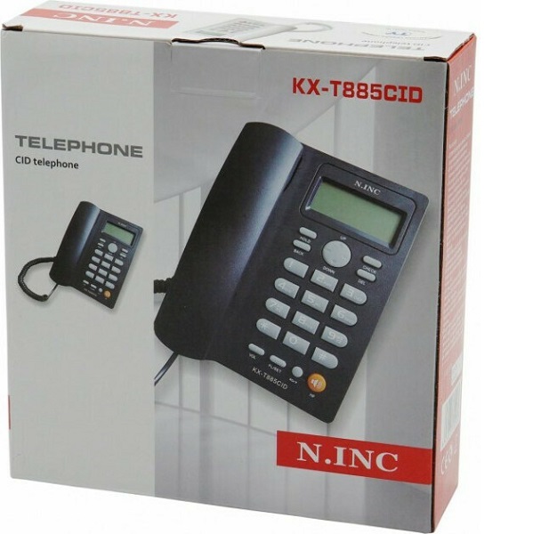 20220222093031_4c83fc3e.jpg Τηλέφωνο Γραφείου Ενσύρματο Μαύρο KX-T885CID