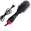 Ηλεκτρική Βούρτσα - Πιστολάκι Μαλλιών 3 Σε 1 1000w Q-M336