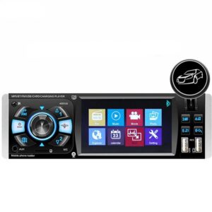 Ηχοσύστημα Αυτοκινήτου (Bluetooth/USB) MP5 4051AI