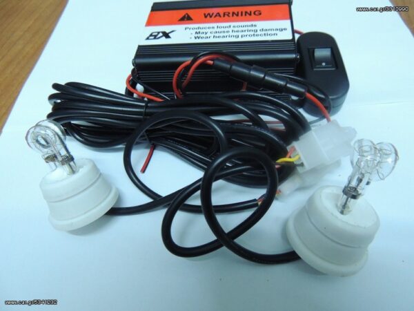 STROBE LIGΗΤ  50 WATT