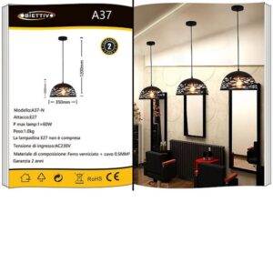 ΦΩΤΙΣΤΙΚΟ ΟΡΟΦΗΣ UNIVERSO/1XE27/A37-N