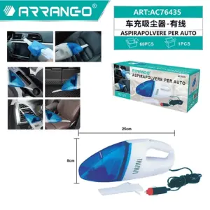 ΦΟΡΗΤΗ ΣΚΟΥΠΑ ΥΨΗΛΗΣ ΙΣΧΥΟΣ (DC 12 VOLT)