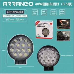 Προβολάκι Εργασίας LED 48W Arrango AP76001