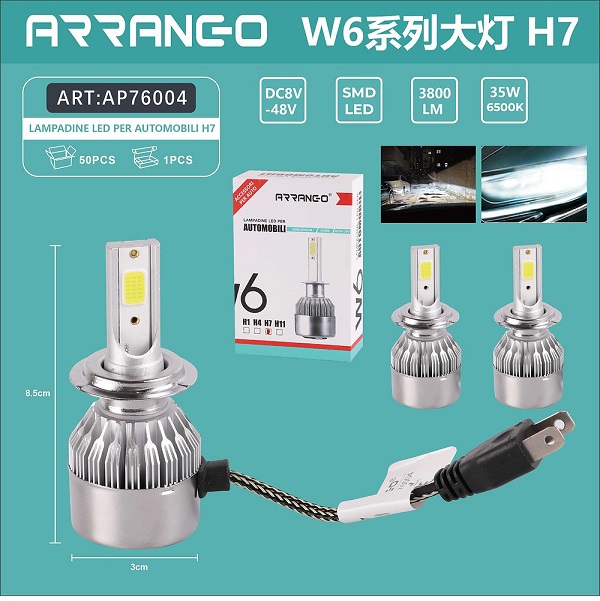 Σέτ 2 LED Λάμπες Αυτοκινήτου 36W H7 W6 Arrango AP76004 W6