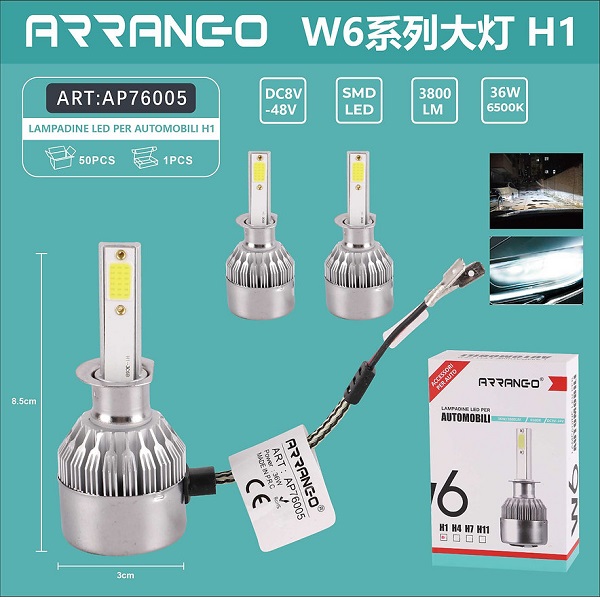 Σετ 2 Τεμάχια Led Λάμπες W6 Αυτοκινήτου 35W H1 3800lm - Led Arrango