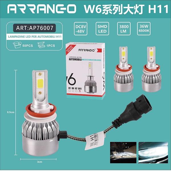 Σετ 2 Τεμάχια Led Λάμπες W6 Αυτοκινήτου  35W H11 3800lm Arrango