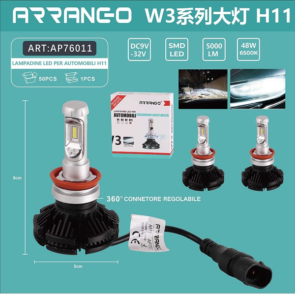 Σετ 2 Τεμάχιων Led Λάμπες W3 Αυτοκινήτου SMD 48W H11 Arrango  AP76011