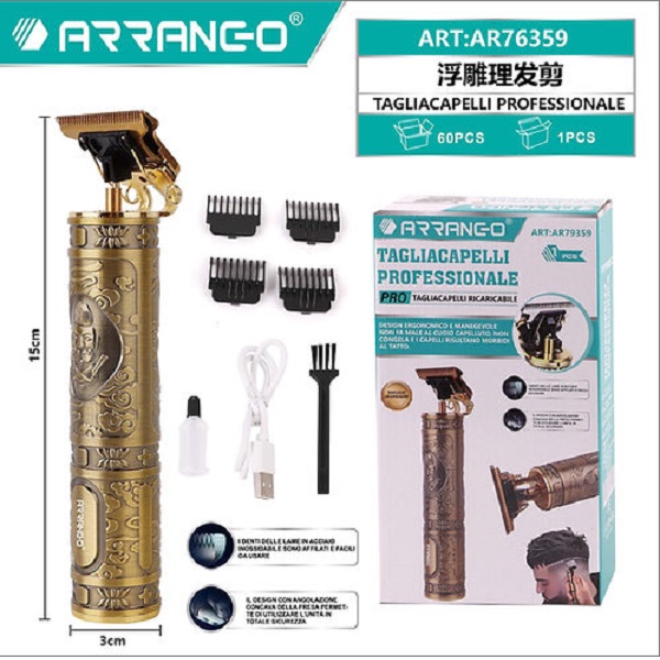 Επαγγελματική Ξυριστική Μηχανή  3W 1500mha ARRANGO