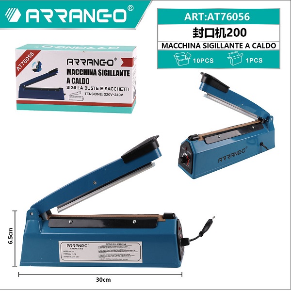 Θερμοκολλητικό Σακούλας 20cm AT76056