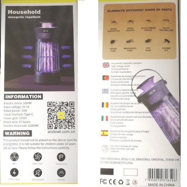 Andowl-Ηλεκτρική-Εντομοπαγίδα-10W-Q-BY23-b.jpg Εντομοπαγίδα Ηλεκτρική 10W Andowl