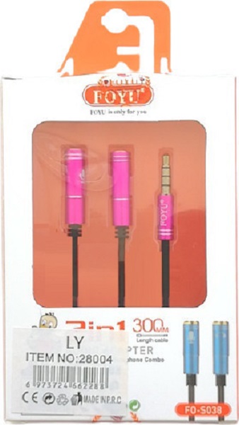 Cable-3.5mm-male-2x-3.5mm-female-Μαύρο-0.3m-Foyu-FO-S038.jpg Στερεοφωνικό καλώδιο AUX 3.5 mm αρσενικό σε 2x3.5 θηλυκές θύρες φούξια FO-S038 FOYU