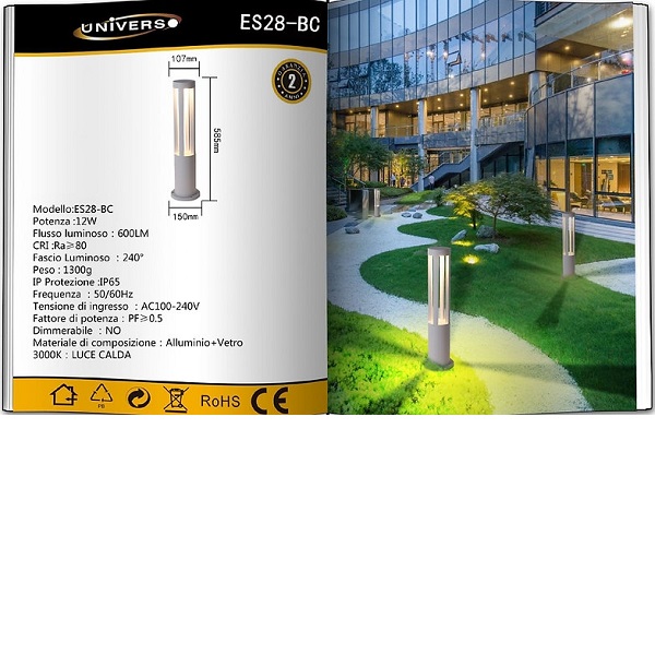 ES28.jpg Φωτιστικό δαπέδου κήπου ES28