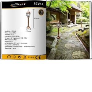 ES39-C.jpg Φωτιστικό κήπου vintage σε στυλ shabby, φανάρι κήπου με γυάλινες σίτες,ES39-C