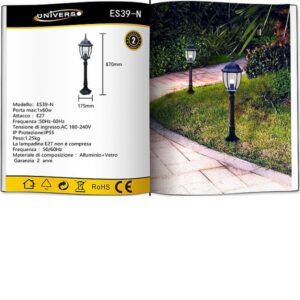 Φωτιστικό κήπου vintage σε στυλ shabby, φανάρι κήπου με γυάλινες σίτες, ES39-N