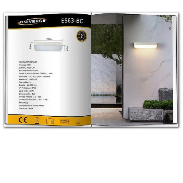 ES63.jpg ΦΩΤΙΣΙΚΟ ΕΦΑΡΜΟΓΗ ΕΞΩΤΕΡΙΚΟ/12W/3000K