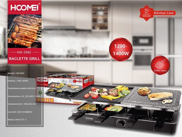 Ηλεκτρική Ψησταριά Raclette 1400W HM-5945