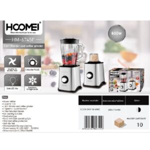 2 σε 1 Μπλέντερ και Μύλος Καφέ 600W 1,7L Blender HM-6745F