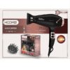 Πιστολάκι Μαλλιών Επαγγελματικό 2100W Hoomei HM-7685