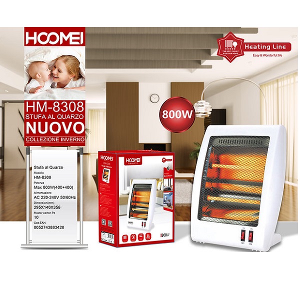 Σόμπα Χαλαζία 800W Hoomei HM-8308