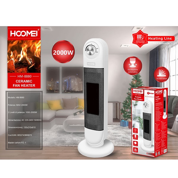 Αερόθερμο Δαπέδου Κεραμικό Hoomei HM-8880  2000W