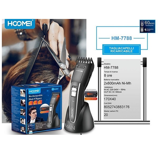 HM7788.jpg Κουρευτική Μηχανή Hoomei HM-7778