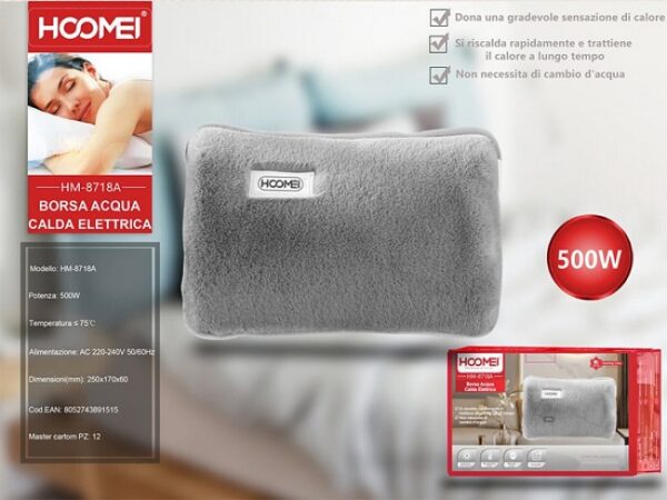 Hoomei-Ηλεκτρική-Θερμοφόρα-Γενικής-Χρήσης-Γκρι-25x17εκ-1.jpg Θερμοφόρα Ηλεκτρική Γενικής Χρήσης Γκρι 25x17εκ Hoomei HM-8718A