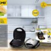 Τοστιέρα για 2 Τοστ 750W Μαύρη HM-5845 Hoomei