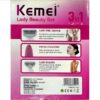 Ξυριστική Μηχανή 3 σε1 Kemei KM-3204