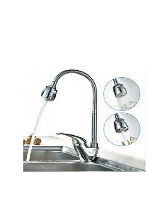 Εύκαμπτη Μπαταρία Νεροχύτη Πάγκου Αναμεικτική - Idomix Flexible 19304-02